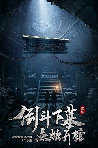 老婆凉拌海蜇丝，3分钟一大盘变2勺，老婆骂着再也不做了