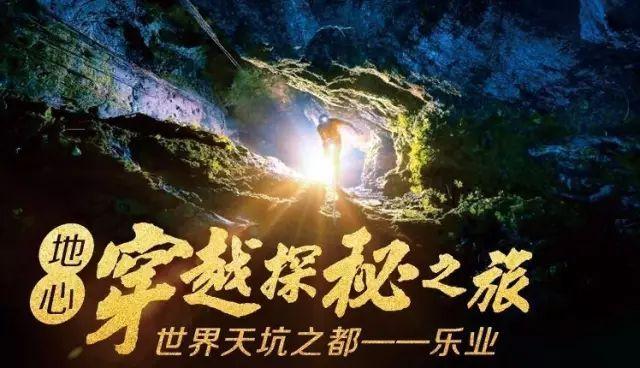 几何霓虹冲刺4无敌版
