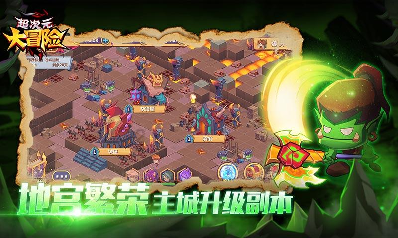 老人这样做 健康过大年