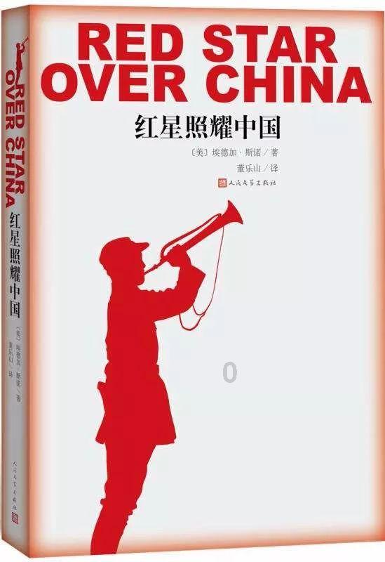 逃离地下古寺庙2