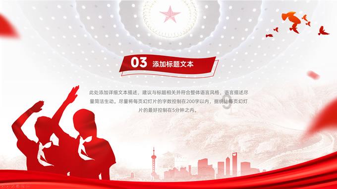 争分夺秒！遵义站为重症患者开辟绿色通道
