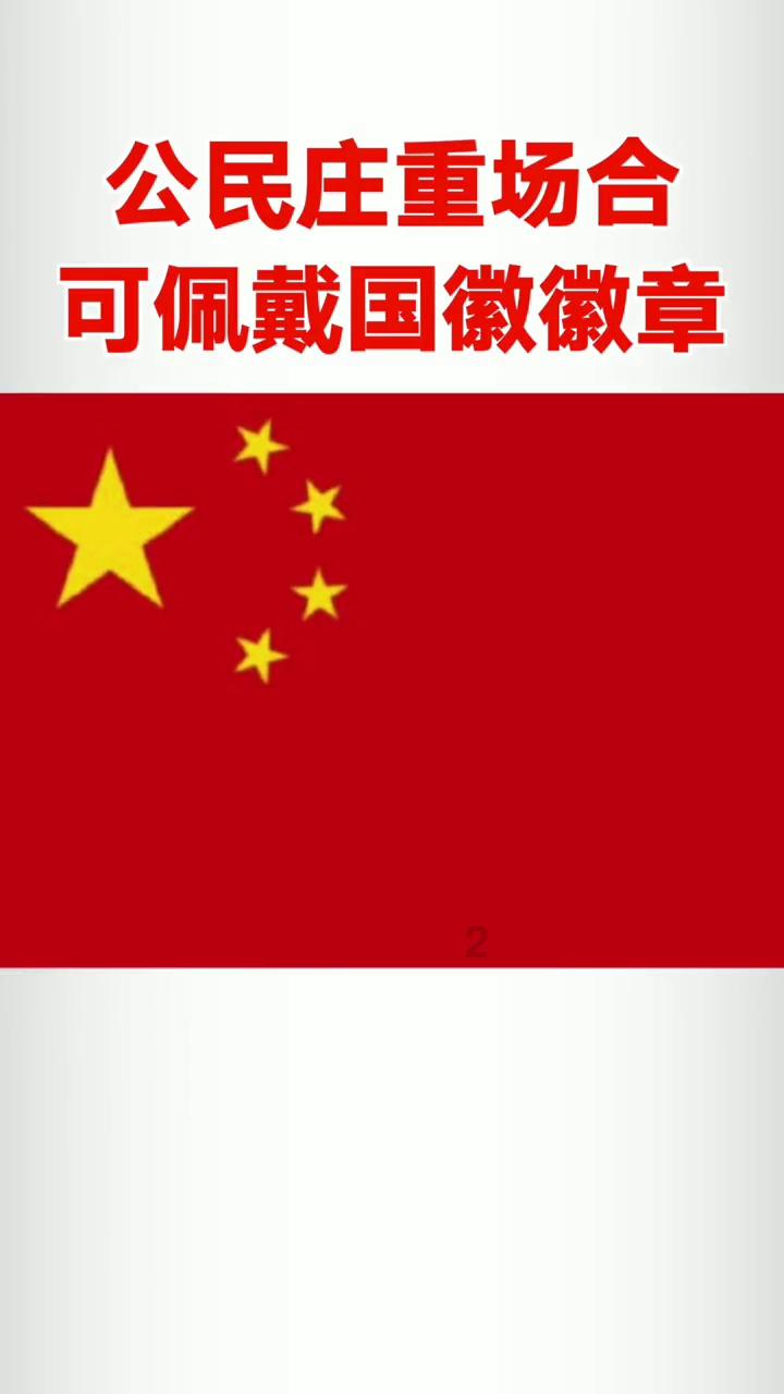 存单丢了还能取出存款吗游戏画面
