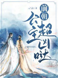 牧场物语希望之光