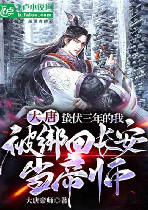 探寻天涯,畅言女生对男生说小虫子是什么意思?